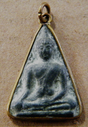 พระพุทธไม่ทราบที่