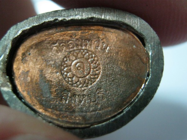 กริ่งรุ่นแรกหลวงพ่อจรัญ กล่องเดิม เนื้อนวะแก่เงิน