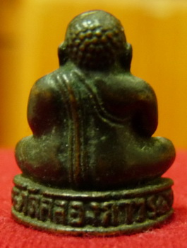 พระสังกัจจายน์ 