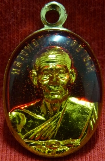 เหรียญหลวงปู่ทิม หลังหลวงปู่ทวด ลงยาแดงเหลือง สวยๆครับ