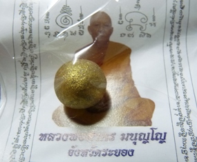 ลูกอมผงพรายกุมาร หลวงพ่อสาคร วัดหนองกรับ จ.ระยอง 