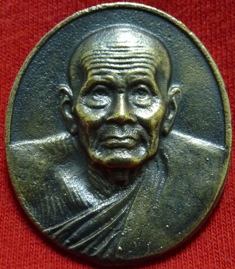 หลวงปู่ทวด ที่ระลึกสร้างพระตำหนัก ร.9 ปากพนัง สวยๆครับ