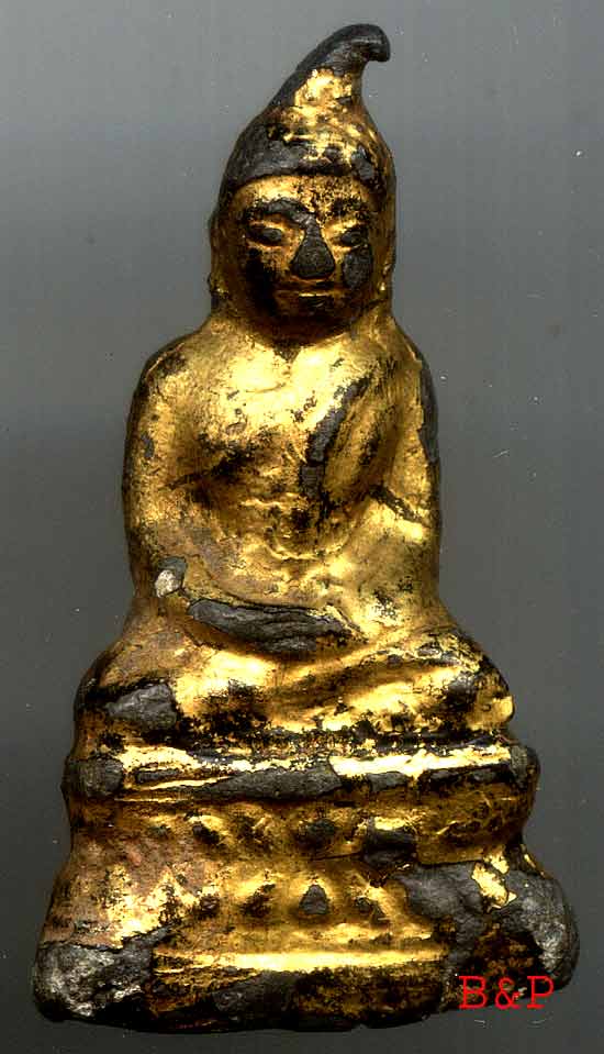 *รัตนะฯ เล็กๆ ทองเต็มๆ*