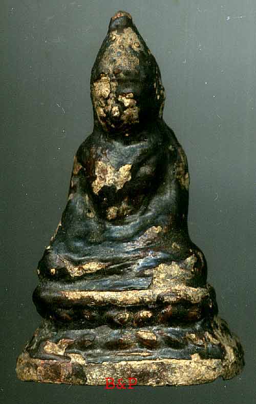 *รัตนะฯ เล็กๆ รักดำๆ*