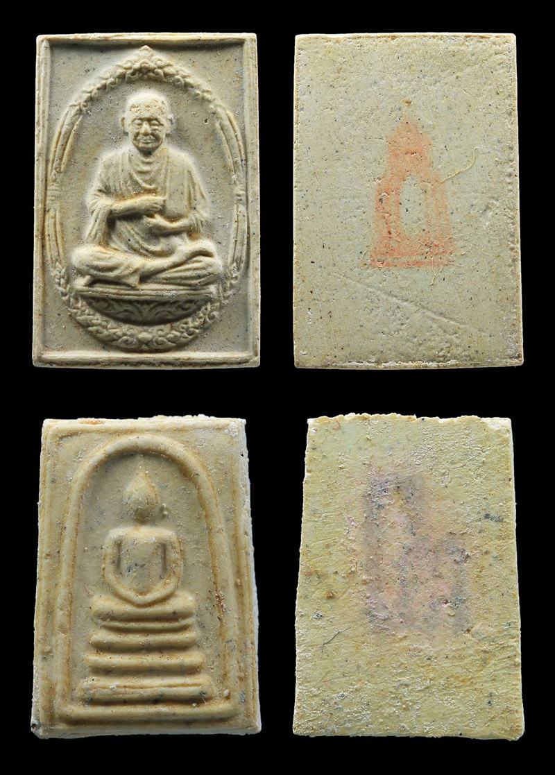 118ปี กล่องชุดกรรมการ 5 พิมพ์