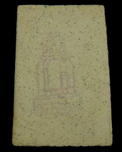 ++++วัดใจ เคาะแรกครับ++++สมเด็จวัดระฆัง พิมพ์ใหญ่เกศทะลุซุ้ม..รุ่นเสาร์ 5 ปี 36 หลังตรายาง+กล่องเดิม