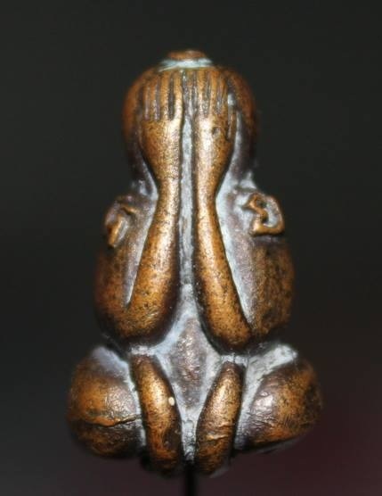 พระปิดตาหลวงปู่อนันท์ วัดดอนมะเกลือ สุพรรณบุรี