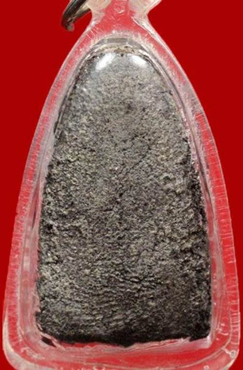 <<<<หลวงปู่ทวดเนื้อว่าน>>>> ปี24 พิมพ์กลาง+พร้อมบัตรรับรอง