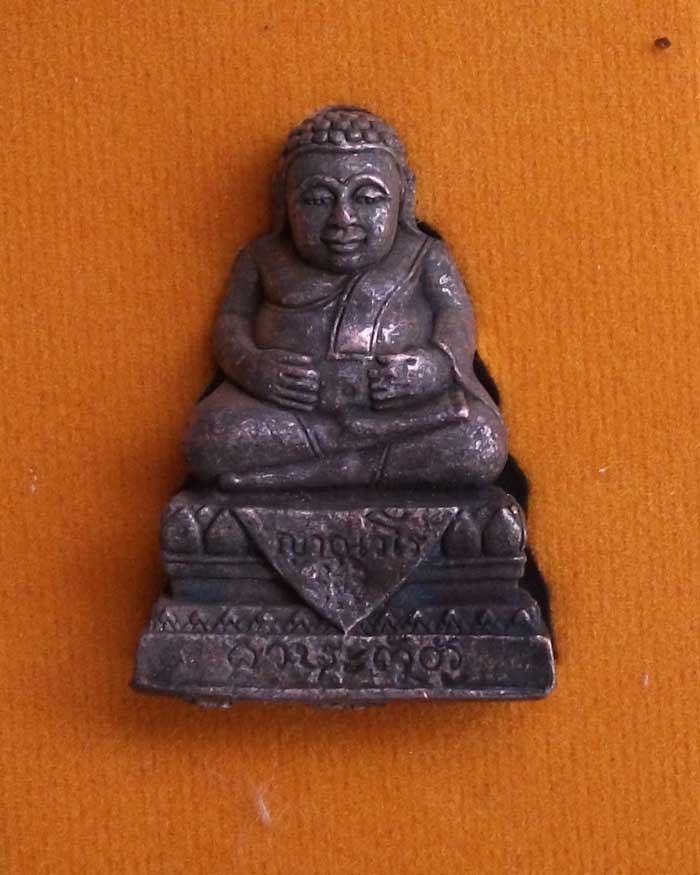 พระสังกัจจายน์ รุ่นแรก หลวงปู่แสง ญาณวโร เนื้อนวะโลหะ(พิเศษ 3 โค้ต) หายาก