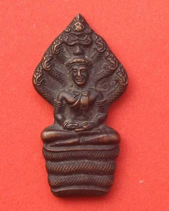 ปรกไตรมาส หลวงปู่แสง  ญาณวโร วัดป่าอรัญญาวิเวก จ.อำนาจเจริญ หายาก 