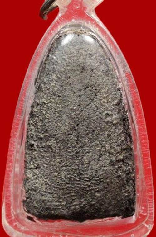 พระเนื้อว่าน พิมพ์กลาง ปี24+บัตรรับรอง<<<<เคาะเดียวแดง>>>>  