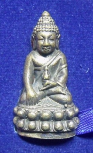 **วัดใจ**พระกริ่งหน้าไทย มหามงคล ๗ รอบ สมเด็จพระญาณสังวร วัดบวรนิเวศวิหาร ปี ๒๕๔๐**ตอกโค้ด กล่องเดิม