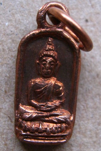 พระประจำวัน(วันพฤหัสบดี)หลวงพ่อเนื่อง วัดจุฬามณี ปี2514 หายาก มีตัวอย่างกล่องของรุ่นนี้ให้ดูนะครับ(แ