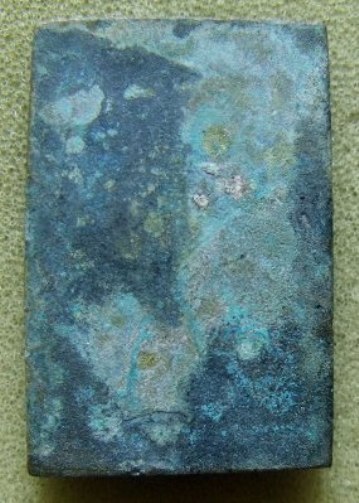 **วัดใจ**พระสมเด็จซุ้มระฆังหลวงปู่นาค วัดระฆัง เนื้อสัมฤทธิ์ ตอกโค้ดระฆัง + แช่น้ำมนต์ ปี 2500**สวยๆ