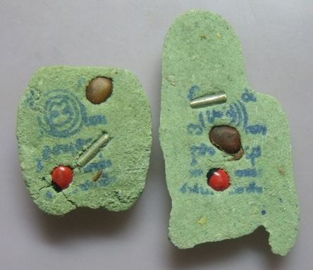 **วัดใจ**หน้ากากพรานบุญและนางสุวรรณมัจฉา**มหาเสน่ห์ เมตตา เรียกโชคเรียกลาภ มีไว้มีแต่รวยกับรวย