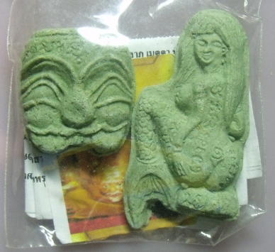 **วัดใจ**หน้ากากพรานบุญและนางสุวรรณมัจฉา**มหาเสน่ห์ เมตตา เรียกโชคเรียกลาภ มีไว้มีแต่รวยกับรวย