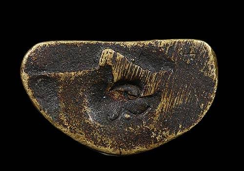 **วัดใจ**รูปหล่อหลวงพ่อเงิน รุ่นแรก วัดบวรฯ สมเด็จพระสังฆราชอธิษฐานจิต ปี ๒๕๓๖**ใต้ฐานตอกโค้ด นะ