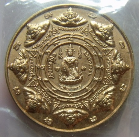 **วัดใจ**เหรียญท่านขุนพันธ์ รุ่นมือปราบสิบทิศ**ประสบการณ์เหนียวสุดๆ โดน 4 นัด แต่ไม่ระคายผิว**