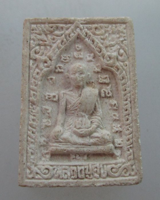 พระผงหลวงปู่ศุข หลวงพ่อทวีศักดิ์ วัดศรีนวล กรุงเทพฯ