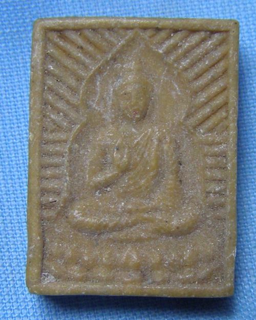 พระเนื้อผงนํ้ามันพระพุทธ หลวงพ่อคง ฐิติปัญโญ วัดตะคร้อ อ.คง จ.นครราชสีมา