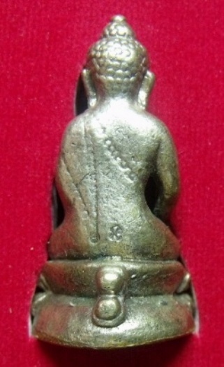 **วัดใจ**พระกริ่ง นะ โภคทรัพย์ วัดสุทัศน์ ปี ๒๕๔๔ (เพ็ญเดือน ๑๒) เนื้อเงินโบราณฐานนาค**พร้อมกล่อง