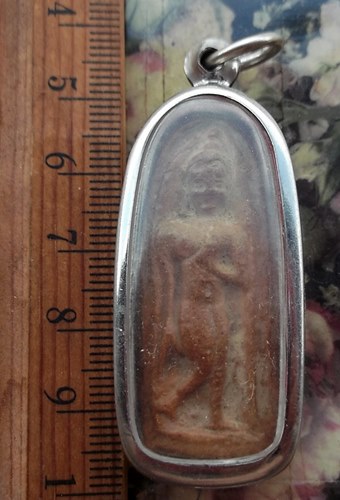 วัดใจเริ่ม 10 บาท กับ พระเนื้อดิน …AT90