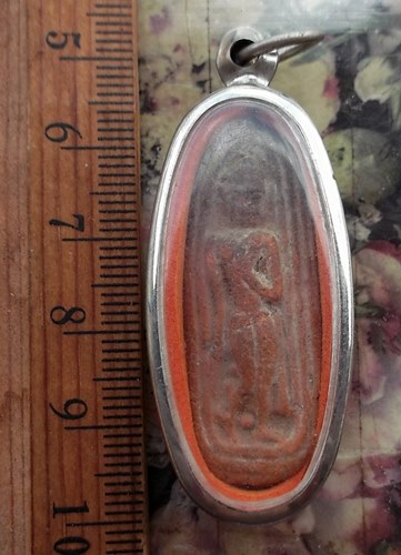 วัดใจเริ่ม 10 บาท กับ พระเนื้อดิน   …AT102