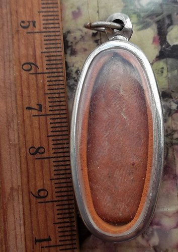 วัดใจเริ่ม 10 บาท กับ พระเนื้อดิน   …AT102