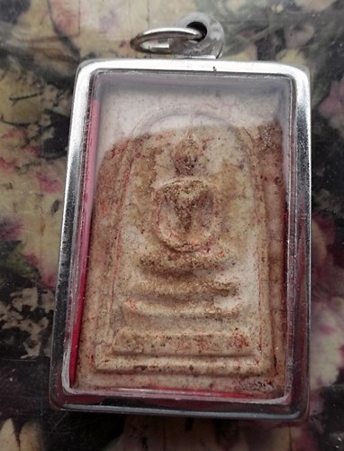 วัดใจเริ่ม 10 บาท กับ พระผงสมเด็จ …AT401