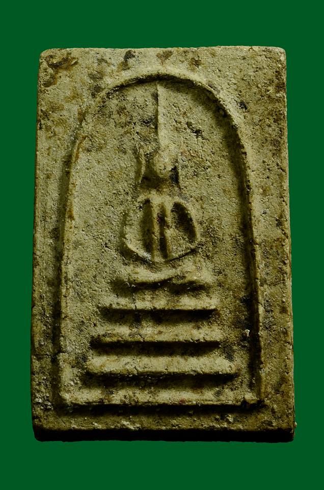 สมเด็จหลวงปู่นาค วัดระฆัง พิมพ์อกร่อง