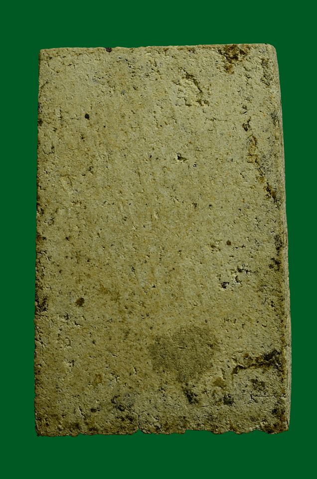 สมเด็จหลวงปู่นาค วัดระฆัง พิมพ์อกร่อง