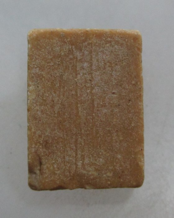 20 บาท นางกวักหลวงพ่อกวย วัดโฆษิตาราม ผงน้ำมัน