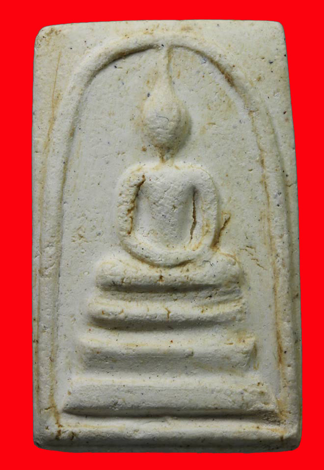 พระสมเด็จ วัดระฆัง 108 ปี พิมพ์ใหญ่