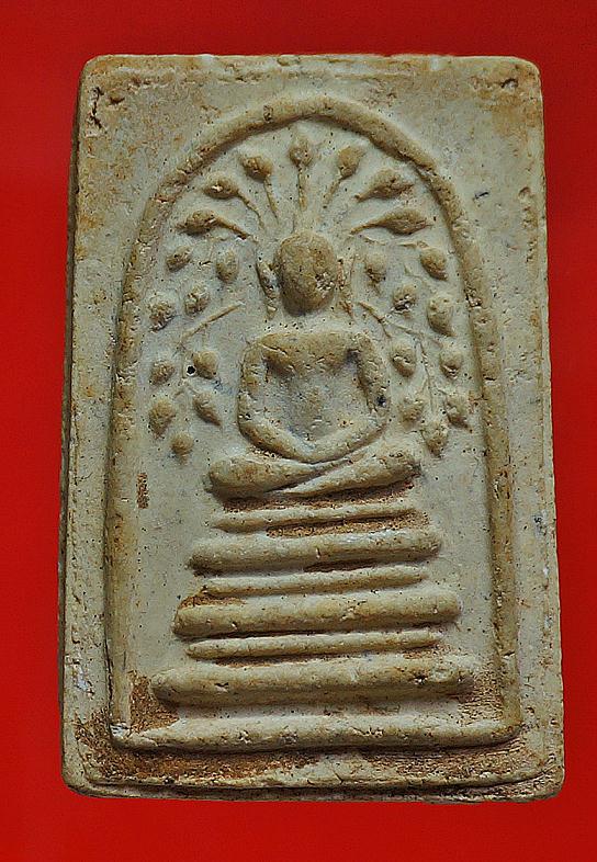 สมเด็จปรกโพธิ์หลวงปู่นาควัดระฆัง