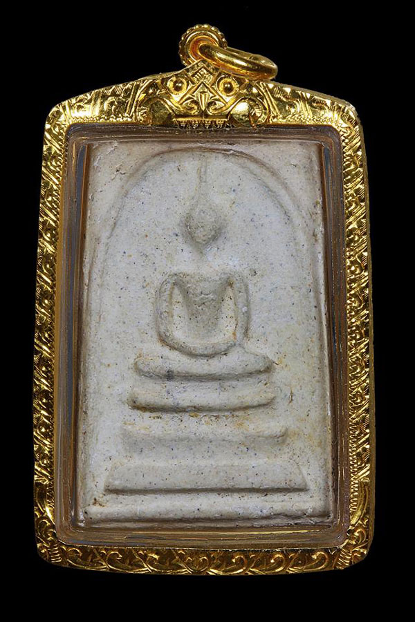 พระสมเด็จ อนุสรณ์ 100 ปี