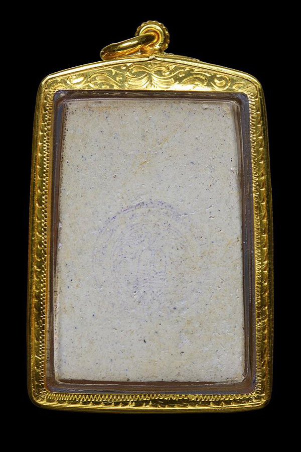 พระสมเด็จ อนุสรณ์ 100 ปี