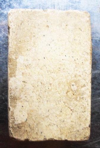 พระสมเด็จหลวงปู่นาคพิมพ์โบราณ ยุคต้นสวยๆครับ