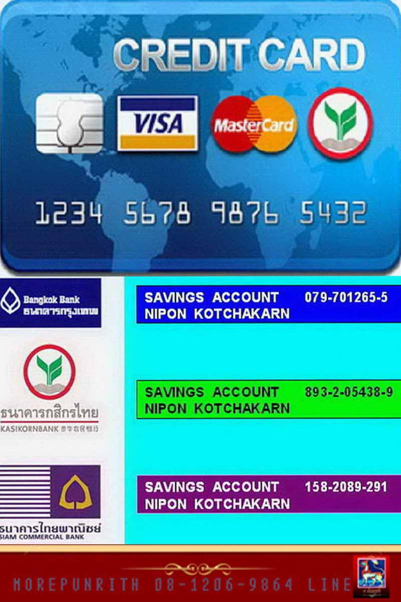 พระสมเด็จ(พิมพ์คะแนน) ผงพิเศษมวลสารเก่า รุ่นบูรณะอุโบสถ วัดอินทรวิหาร กรุงเทพมหานคร