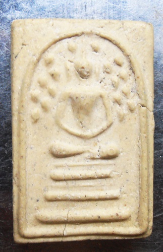 พระสมเด็จปรกโพธิ์หลวงปู่นาค วัดระฆังสวยๆครับ