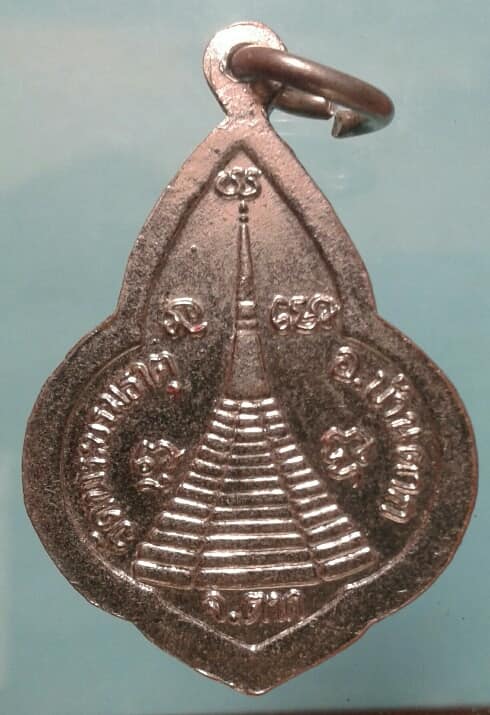 เหรียญหลวงพ่อทันใจ วัดบรมธาตุ ตาก เนื้อกะไหล่เงิน  เคาะเดียวแดง