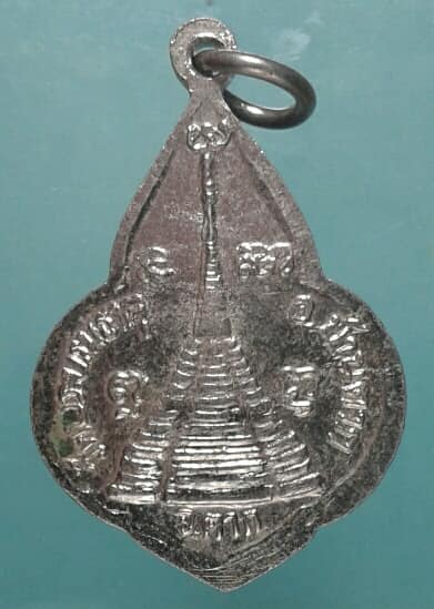 เหรียญหลวงพ่อทันใจ รุ่น๒ วัดพระบรมธาตุ ตาก กะไหล่เงิน  เคาะเดียวแดงครับ