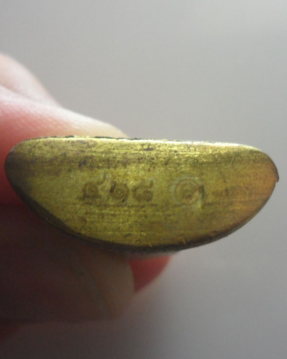 (250฿) รูปเหมือนปั้มพ่อท่านเอื้อม วัดบางเนียน จ.นครศรีธรรมราช รุ่นแซยิด ๑๐๗ ปี