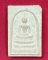พระผงสมเด็จไตรมาส ปี39 หลวงพ่อพุธ ฐานิโย วัดป่าสาลวัน จ.นครราชสีมา (พระบิ่นมุมบน)