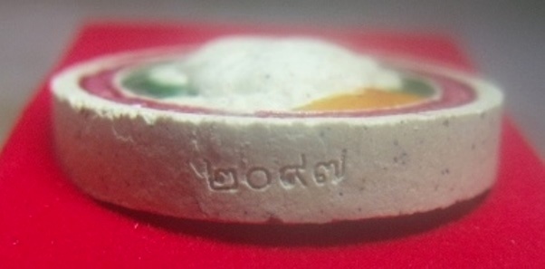 **วัดใจ**พระผงหน้าใหญ่ พญาไก่พันล้าน หลวงพ่อพัฒน์ วัดห้วยด้วน นครสวรรค์**ตอกโค้ด สวยๆ พร้อมกล่องเดิม