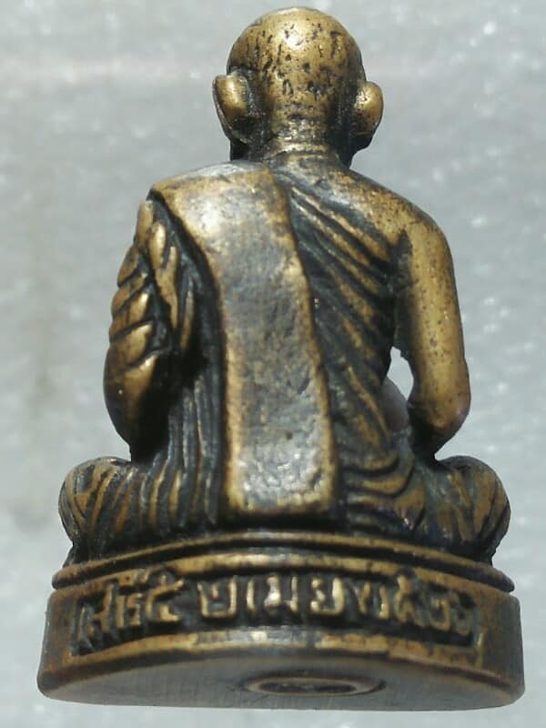 รูปหล่อหลวงพ่อจ้อย วัดศรีอุทุมพร นครสวรรค์ ปี๓๖  เคาะเดียวครับ