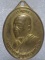 เหรียญเจริญพรพระจารย์บุญหนา วัดป่าโสตถิผล หมายเลข๑๘๓๑ 