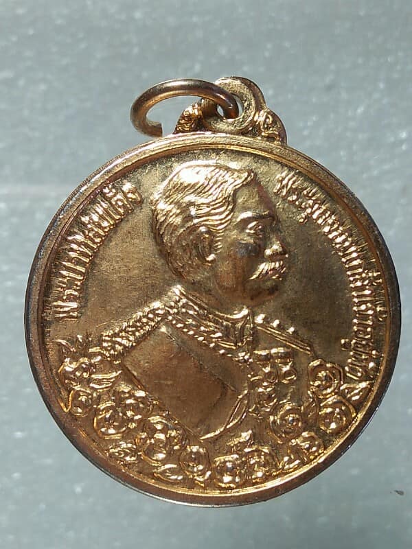 เหรียญหลวงพ่อโสธร หลังรัชกาลที่๕  เนื้อกะไหล่ 