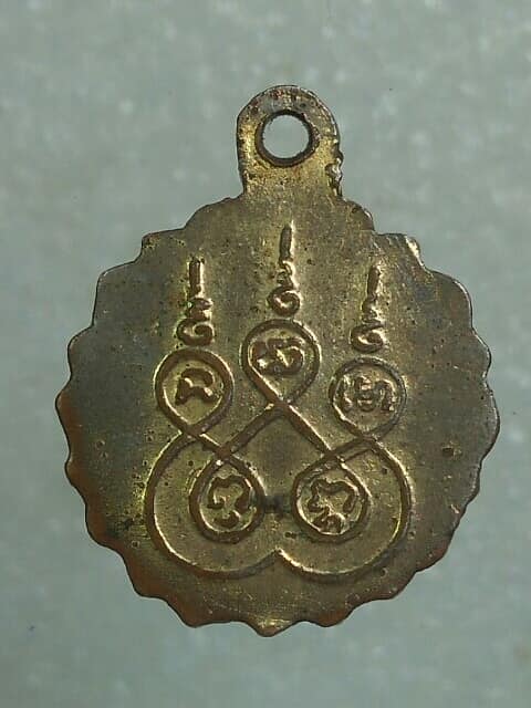 เหรียญเล็กหลวงพ่อโสธร หลังยันต์ห้า เนื้อกะไหล่ลงยา 