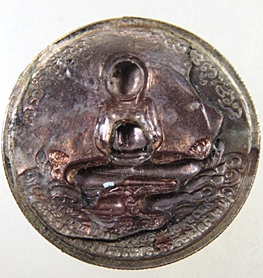 ๒๐ เหรียญอัญเชิญ หลวงพ่อโสธร  