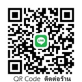  พระสมเด็จฐานสิงห์ หลวงปู่นาค วัดระฆัง ปี 2495 